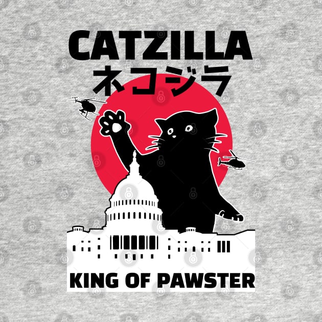 CATZILLA - King of Pawster by uncommontee